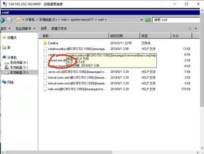 自來水公司服務器遭遇勒索病毒攻擊應急預案與軟件防護指南